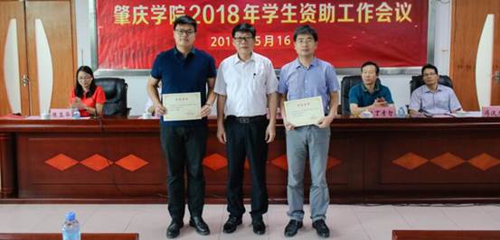 说明: QQ图片20180523090847